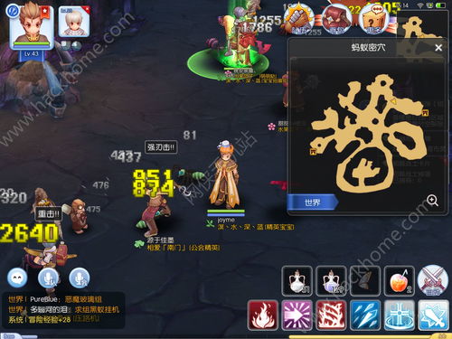命运方舟开服职业推荐 命运方舟什么职业刷图厉害