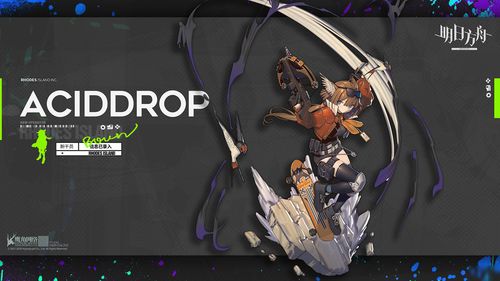 命运方舟职业推荐 最新版本最强职业选择攻略