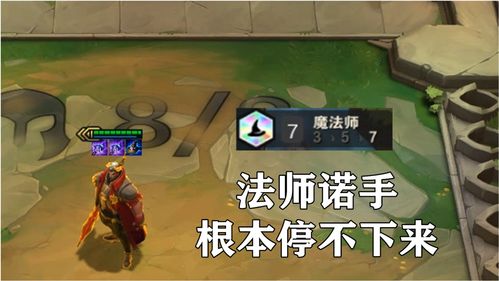 无期迷途加洛法诺角色介绍 加洛法诺技能属性图鉴