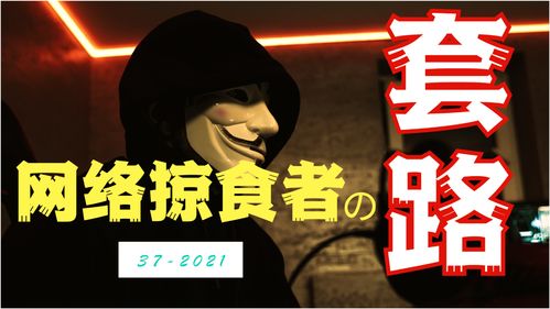 无期迷途kfc联动什么时候 无期迷途kfc联动多少钱
