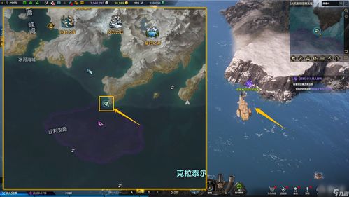 命运方舟阴森的夜雾任务怎么过 阴森的夜雾任务教程