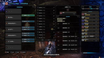 尘白禁区武器选择推荐 尘白禁区什么武器强度高