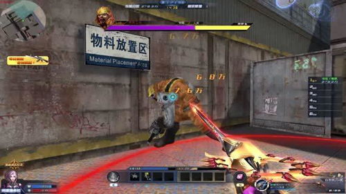 原神万国诸海介绍 万国诸海武器技能属性一览