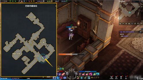 命运方舟毁灭者技能介绍 毁灭者技能一览