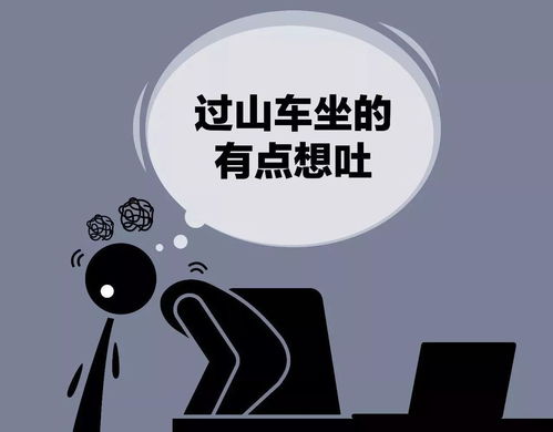 严阵以待假投降怎么办 严阵以待假投降怎么应对