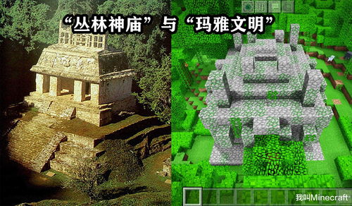 遗迹2最多几人联机 遗迹2联机要几个人