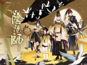 阴阳师手游千姬值得培养吗?