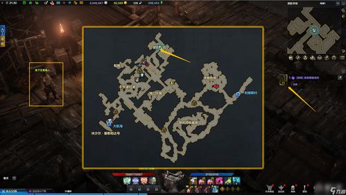 命运方舟收复的王国任务完成教程 收复的王国任务奖励一览