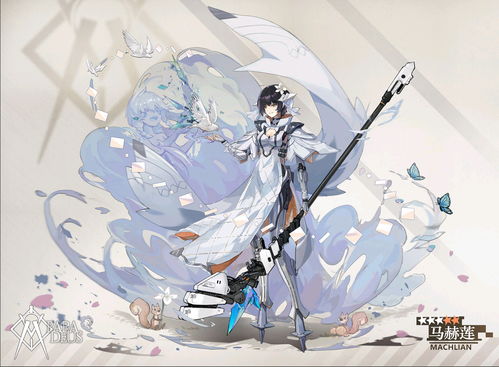 银河境界线最强武器是什么 武器排行一览2023