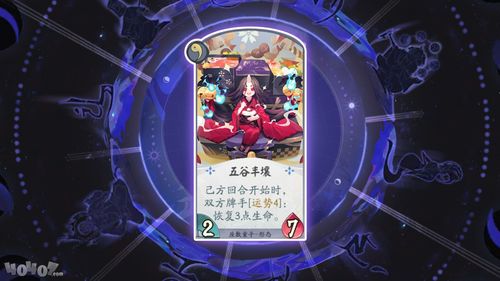 银河境界线抽卡概率一览 不同等级抽卡概率一览