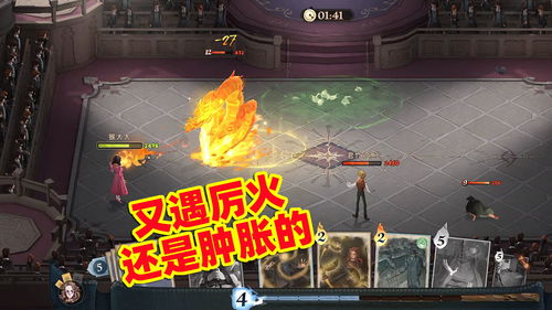 万国觉醒卡鲁拉克仪式奖励怎么得?