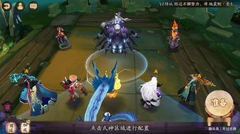 阴阳师n级式神有什么用 阴阳师n卡式神几级喂