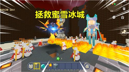 迷你世界怎么获得召唤法杖 召唤法杖合成条件