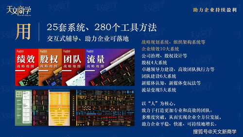 晶核荣誉值怎么提升 晶核荣誉值获得方法