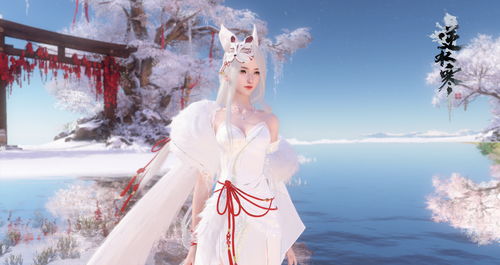 逆水寒手游8月3日男女服装更新 2023最新时装外观分享