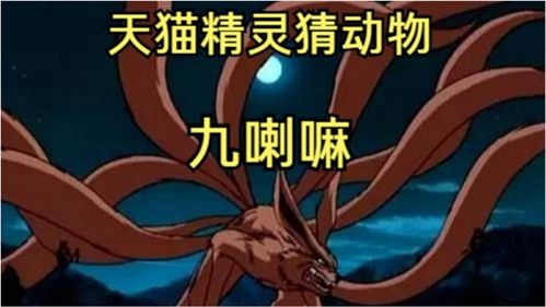 卡拉彼丘最多几个人排位 卡拉彼丘能开黑吗