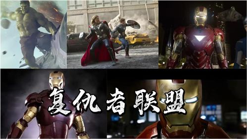 命运方舟拳霸玩黄拳还是绿拳 命运方舟拳霸攻略