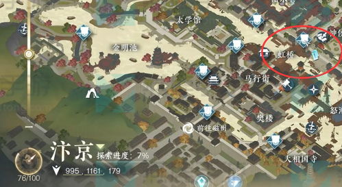 逆水寒手游通用经验怎么获得 逆水寒手游通用经验获取途径