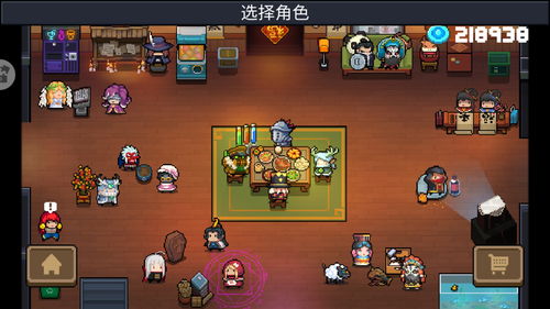 元气骑士双人最好角色与阵容解析攻略