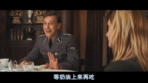 该死的混蛋操作方法攻略