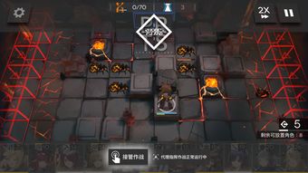 明日之后先锋隔离墙任务完成攻略