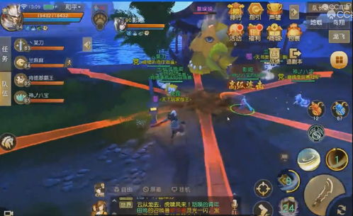 剑与远征31-56阵容配置与打法技巧攻略