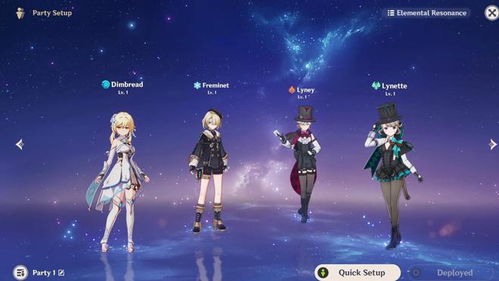 原神新芒荒机制是什么 新芒荒机制详解