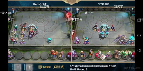 博德之门3盖尔吃魔法物品有什么用 博德之门3魔法遗物有什么用