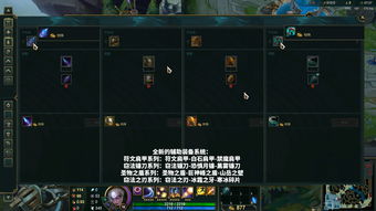 英雄联盟投降机制改了吗 英雄联盟投降机制最新改动