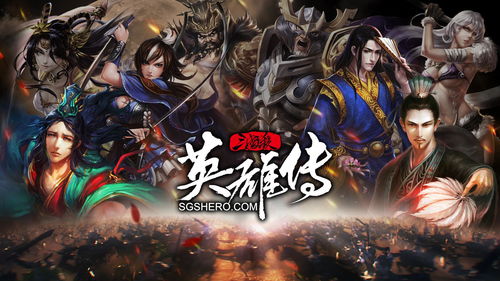 三国杀新祈福将曹爽强度怎么样?