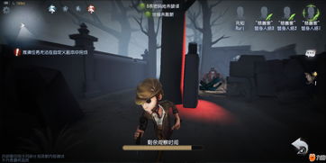 第五人格先知怎么玩?先知玩法攻略 第五人格先知怎么玩?先知玩法攻略