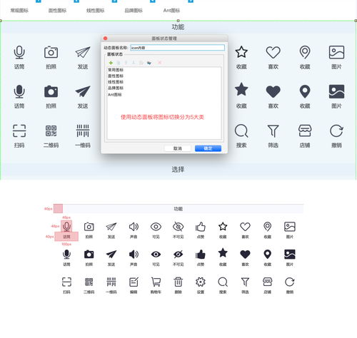 我的世界选择器参数scores格式是什么?