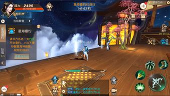 光遇手游蝴蝶结复刻先祖位置怎么找?
