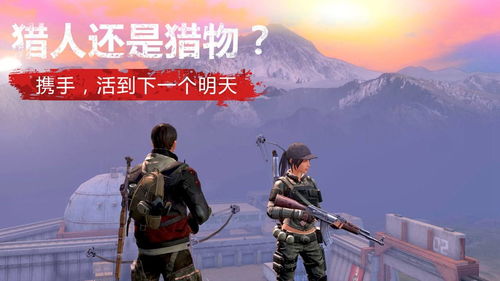 明日之后区域行动黑泥沼打法与奖励攻略