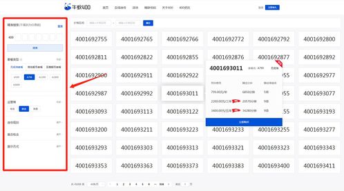 家园卫士最新可用CDK兑换码有哪些?