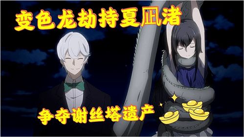 博德之门3性别有影响吗 博德之门3选男还是女