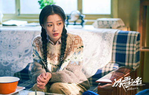 最强蜗牛如何结识惠子?结识惠子的方法介绍 最强蜗牛如何结识惠子?结识惠子的方法介绍