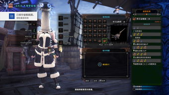 金铲铲之战兰博技能是什么 兰博技能羁绊效果一览