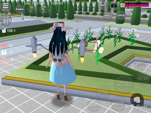 樱花校园模拟器武器在哪里攻略详解