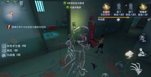 第五人格怎么克制孽蜥 孽蜥对抗思路分享