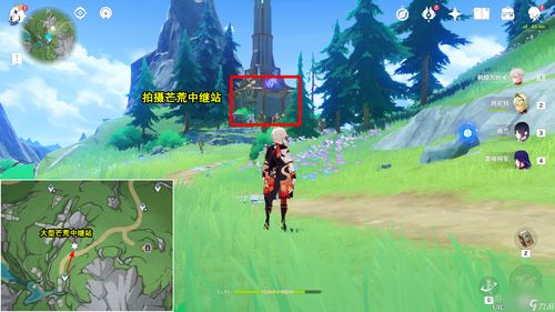 原神未来水世界成就怎么完成 未来水世界成就解锁方法