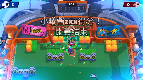 荒野乱斗罗莎值得培养吗?罗莎英雄解析