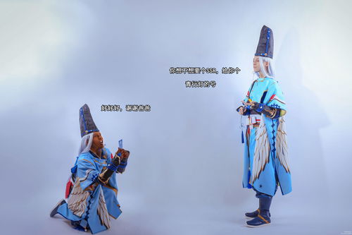 阴阳师破败桥头泪始干在哪里？