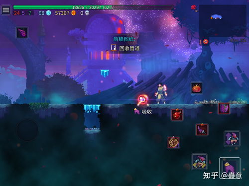 重生细胞怎么存档 重生细胞存档教程分享