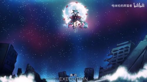 星空二周目继承什么 星空二周目跳过主线怎么做