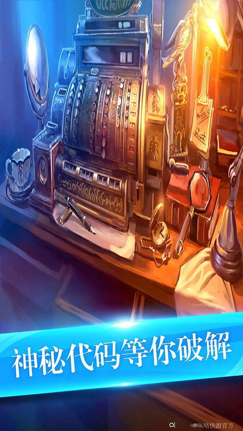 密室逃脱美妆学院攻略 密室逃脱美妆学院怎么玩