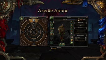 魔兽世界狂心氏族声望怎么刷最快 狂心氏族速刷声望技巧 魔兽世界狂心氏族声望怎么刷最快 狂心氏族速刷声望技巧