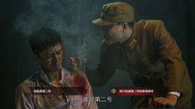 戏怨攻略全章节 戏怨怎么玩