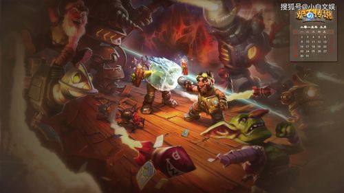 汉匈决战怎么获得御林军 汉匈决战御林军获得方法