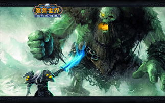 魔兽世界硬核模式怎么进 魔兽世界硬核模式什么时候开